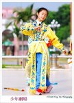nEO_IMG_snBAR_0412