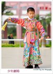 nEO_IMG_snBAR_0413