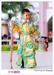 nEO_IMG_snBAR_0414