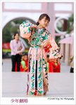 nEO_IMG_snBAR_0415