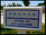 P1060193