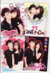 Do&Nic_05