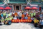 ADSC_4493