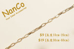 

�Ȧ����s�� $9/$19 �ӫ~�s��#B104