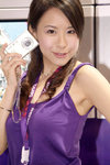 BenQ