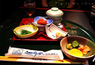 2005台北.知多家_站前店