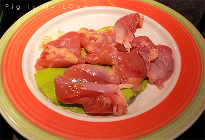 2005台北.知多家_站前店