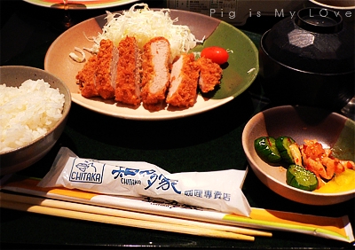 2005台北.知多家_站前店