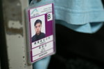 My permit