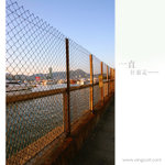goforward