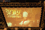 DSC_7931-a