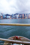 100_1683-ferry