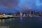 100_1702-ferry