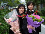 Kate & I