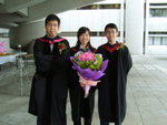 Sau Kei, Ar Wah & I