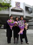Agnes, Yan & I