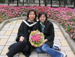Irene & I