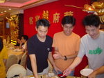 DSC04843