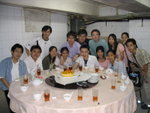 party