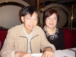 daddy & mammy