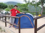 our new tent