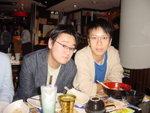Kiwi & FongB