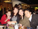 Hau Yee, Hoi Yee, Me & Lorraine