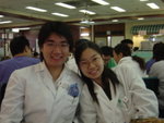 Carmen & I