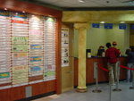 canteen