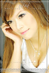 azDSC_7173