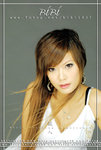 azDSC_7246