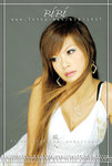 azDSC_7249