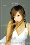 azDSC_7253