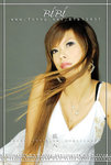 azDSC_7255