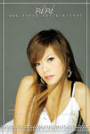 azDSC_7263