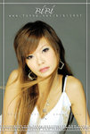 azDSC_7264