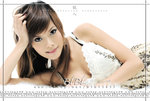 azDSC_6857