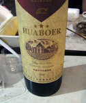 
Red wine