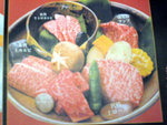 
Menu�i��
