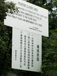 PICT2722a
