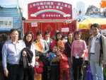 25.1.2006香港浸信教會