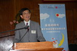 總幹事沈志超先生