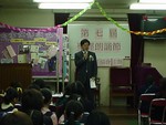第七屆朗誦節—分組比賽