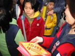 派揮春11(2003)