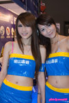 DSC_8292a