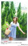 lck003