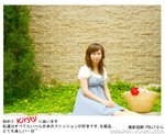 lck010