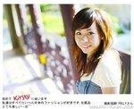 lck023