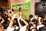 DCCH0080