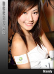 mandy1708